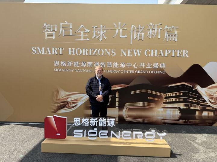 Telenetix director at the Sigenergy Nantong facility opening